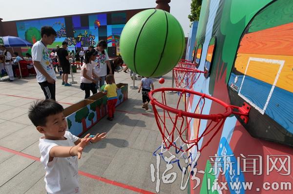 2016年環保嘉年華活動在我市舉辦