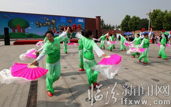 2016年環保嘉年華活動在我市舉辦