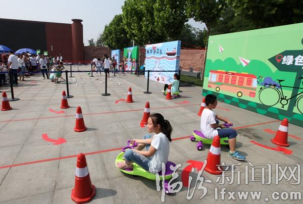 2016年環保嘉年華活動在我市舉辦
