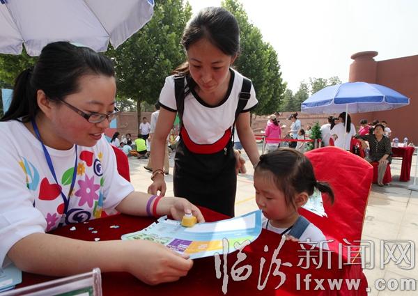 2016年環保嘉年華活動在我市舉辦