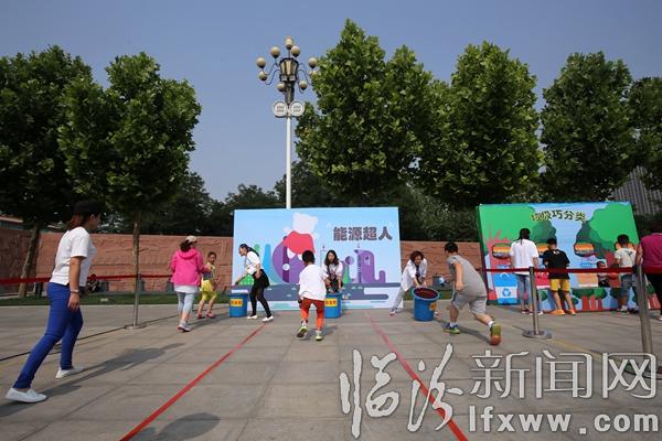 2016年環保嘉年華活動在我市舉辦