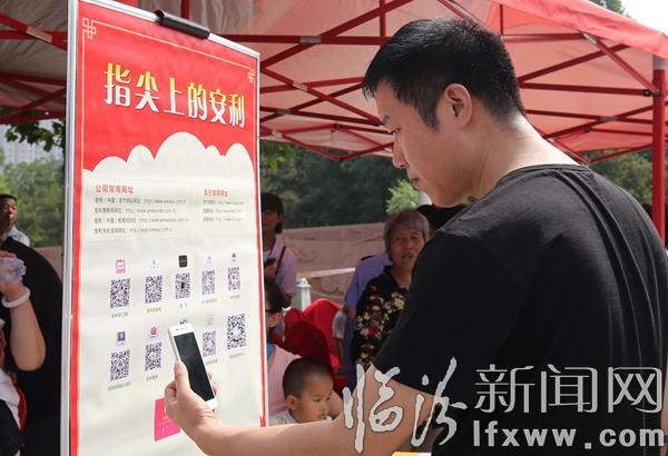 2016年環保嘉年華活動在我市舉辦