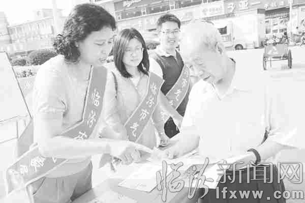 臨汾市民:綠色出行為家園 今天你做到了嗎?