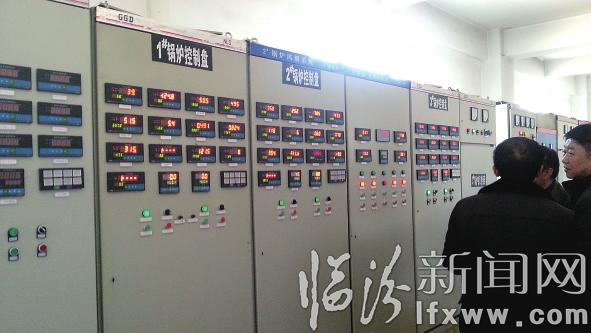 臨汾市公共機構節能工作穩步推進