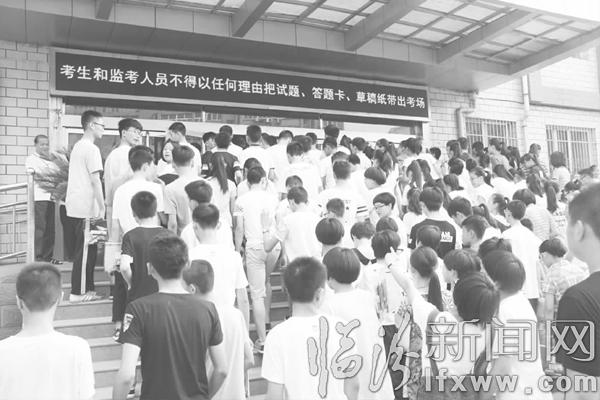 三棒“接力” 臨汾受傷女生的中考之旅