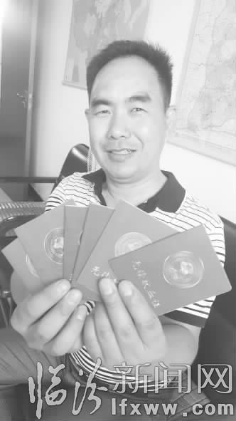 臨汾賀國照:17年無償獻血 近萬毫升奉獻愛心