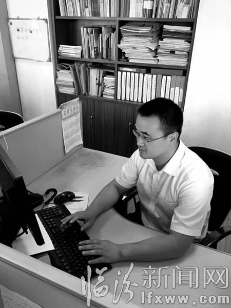 洪洞南楠:“做一顆永不生銹的釘子”