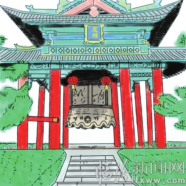 鐘鳴鼎盛頌帝堯