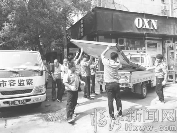 臨汾多部門聯合行動拆除違章建筑