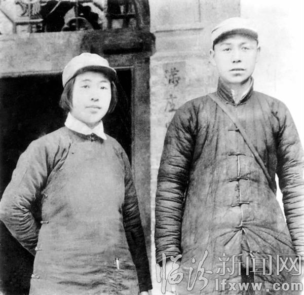 抗戰時期的張亞平(右)、李哲夫婦