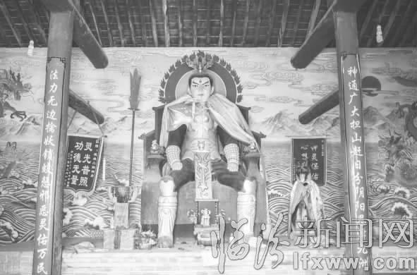 霍州臥牛山的二郎神廟