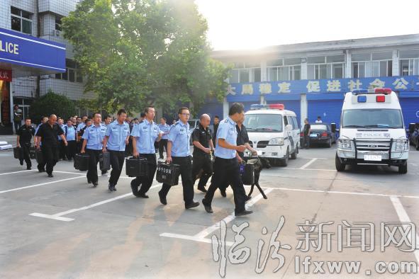 臨汾市公安局嚴厲打擊涉爆涉槍違法犯罪活動