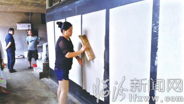 探訪襄汾“好古麻箋”