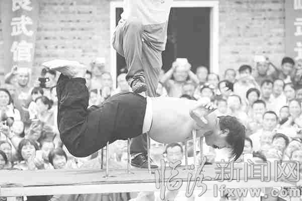 1臨汾民間武術(shù)高手集會中鎮(zhèn)霍山“論劍”