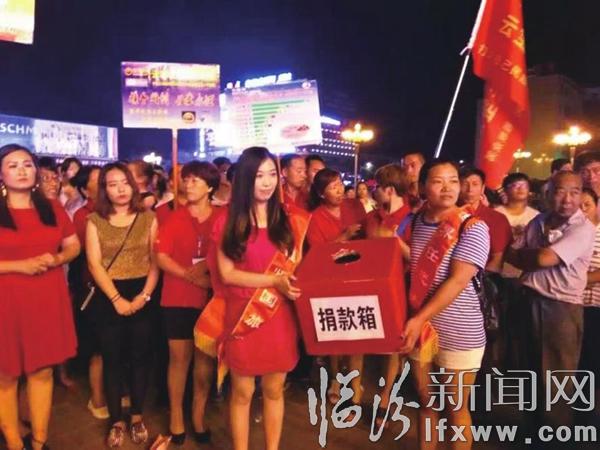 濃濃真情暖平陽