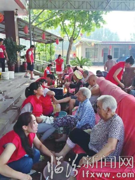 臨汾:用真情譜寫愛的樂章