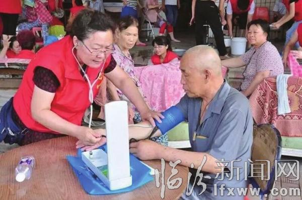 臨汾:用真情譜寫愛的樂章