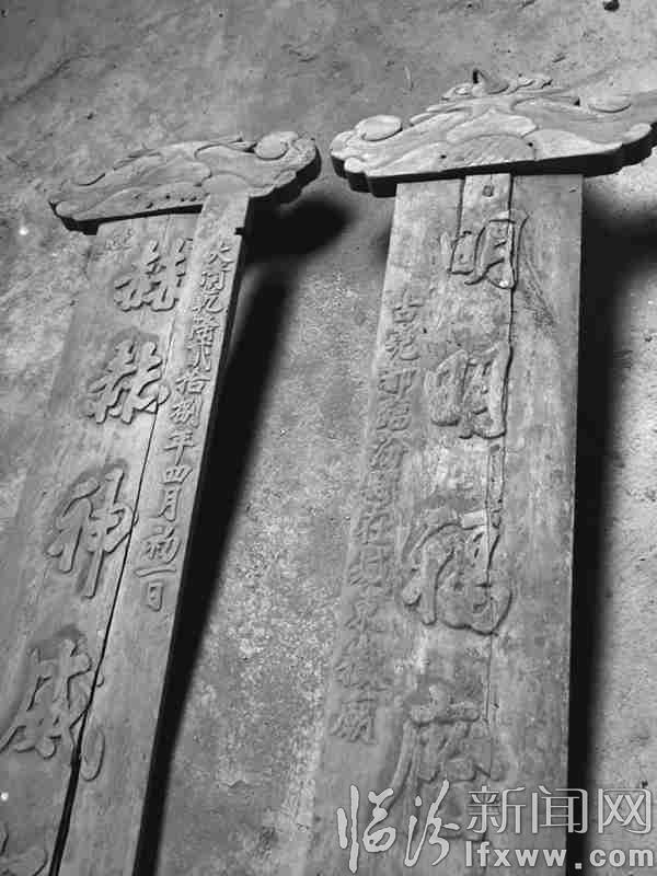 清代楹聯記載被淹沒的歷史