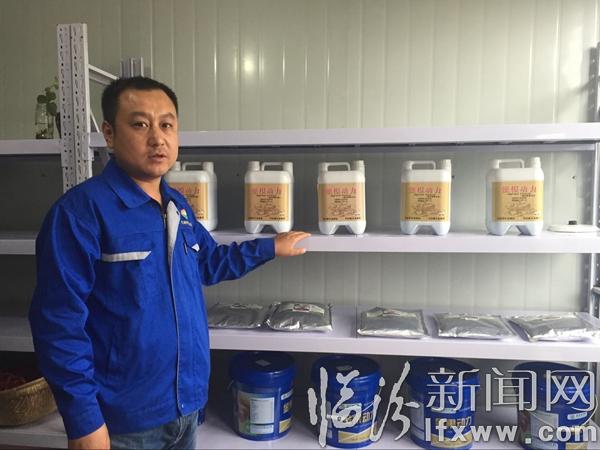 吉縣小伙謝職剛