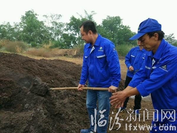 謝職剛及服務團隊