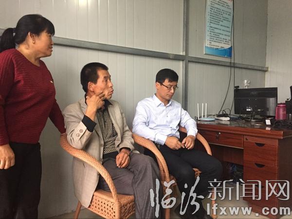 蘋果園示范戶強建忠