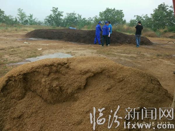 高溫發酵中的化肥