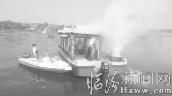 曲沃澮河水庫舉行應急演練