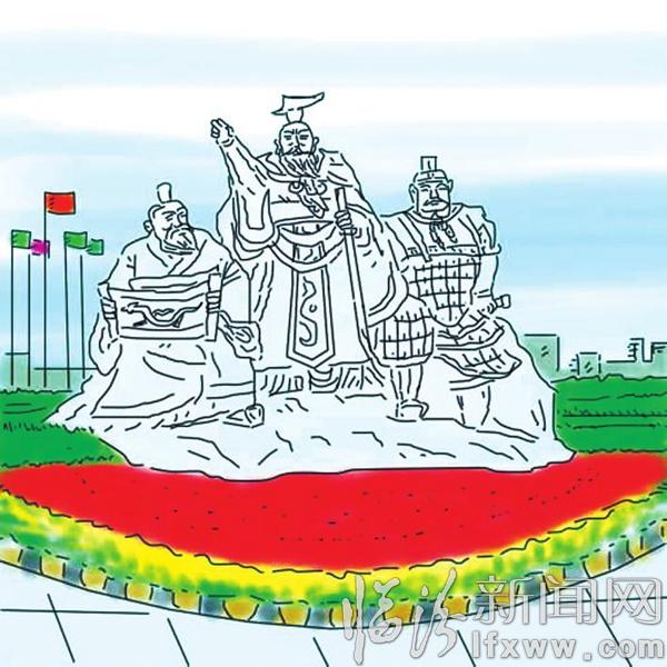 澮水秋波入新田