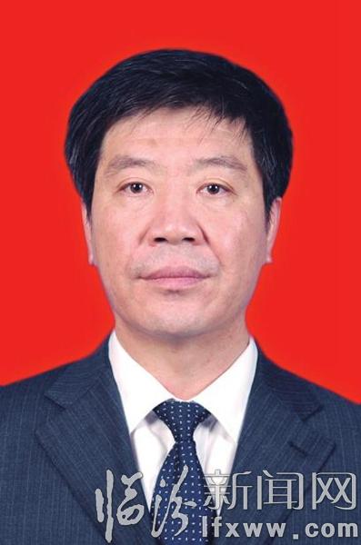 臨汾市人大常委會主任 副主任 秘書長簡歷