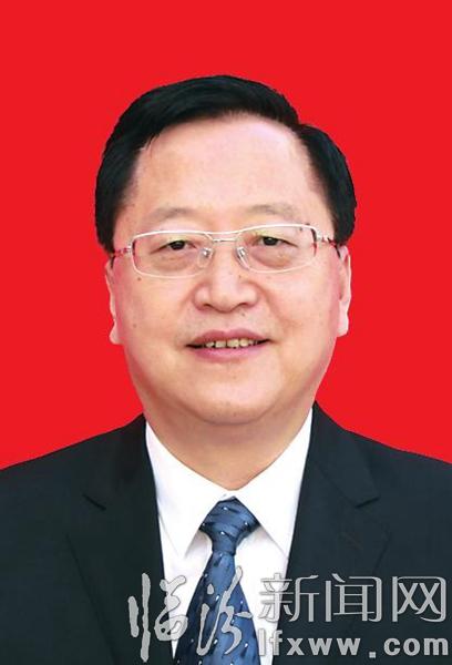 臨汾市人民政府市長 副市長簡歷