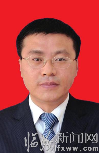 臨汾市人民政府市長 副市長簡歷