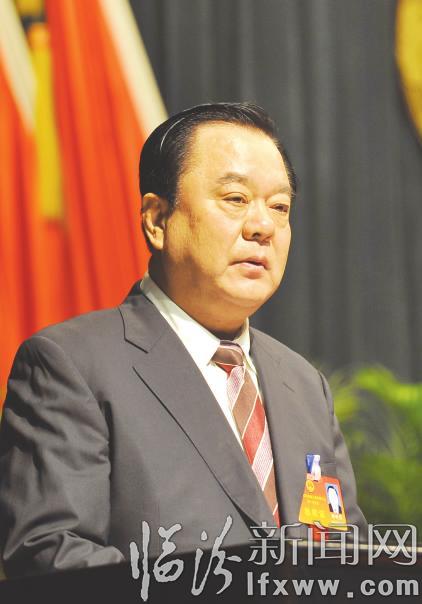 《臨汾市人民代表大會常務委員會工作報告》(全文)