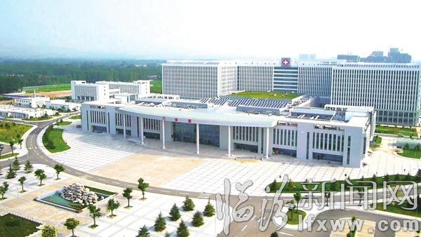 為了全民健康:臨汾市人民醫(yī)院70年回溯與展望