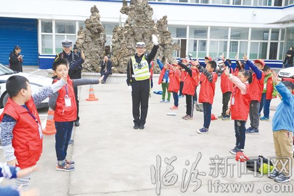 學(xué)習(xí)交通手勢