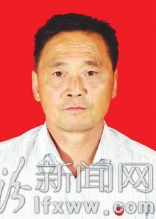 臨汾市第四屆“十大道德楷模”60名候選人事跡公示工作