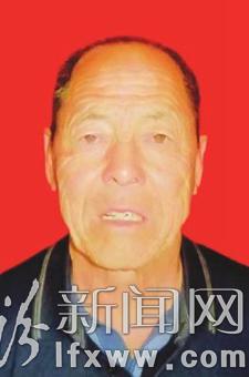 臨汾市第四屆“十大道德楷模”60名候選人事跡公示工作