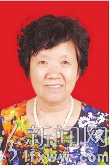 臨汾市第四屆“十大道德楷模”60名候選人事跡公示工作