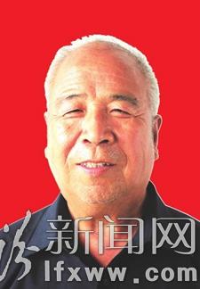 臨汾市第四屆“十大道德楷模”60名候選人事跡公示工作