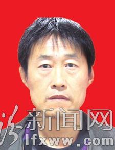 臨汾市第四屆“十大道德楷模”60名候選人事跡公示工作