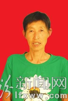 臨汾市第四屆“十大道德楷模”60名候選人事跡公示工作