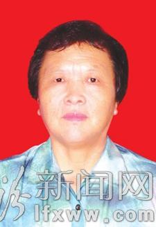 臨汾市第四屆“十大道德楷模”60名候選人事跡公示工作