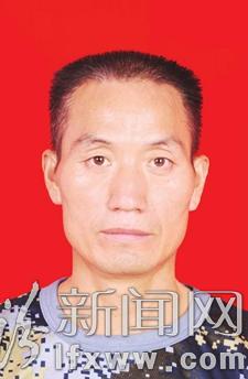 臨汾市第四屆“十大道德楷模”60名候選人事跡公示工作