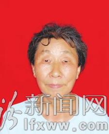 臨汾市第四屆“十大道德楷模”60名候選人事跡公示工作