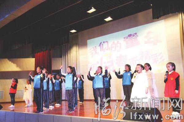 臨汾晚報小記者團舉辦2016年度表彰大會暨第二屆小記者節文藝匯演