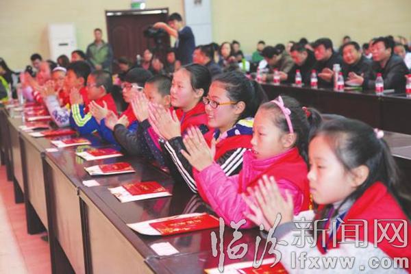 臨汾晚報小記者團舉辦2016年度表彰大會暨第二屆小記者節文藝匯演