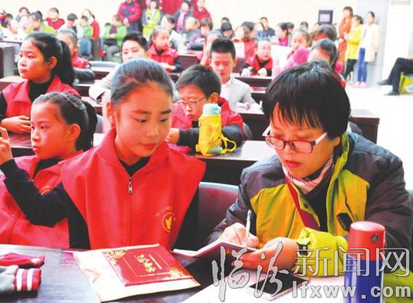 臨汾晚報小記者團舉辦2016年度表彰大會暨第二屆小記者節文藝匯演