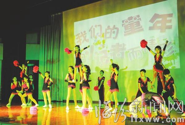臨汾晚報小記者團舉辦2016年度文藝匯演