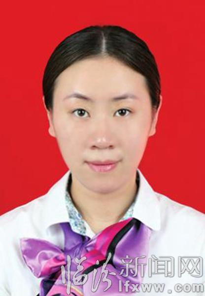 臨汾市銀行界表彰十佳百優(yōu)最美柜員