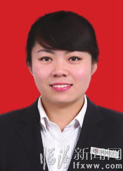 臨汾市銀行界表彰十佳百優(yōu)最美柜員