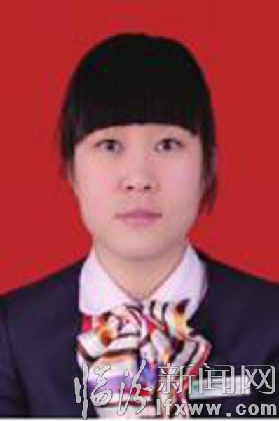 臨汾市銀行界表彰十佳百優(yōu)最美柜員